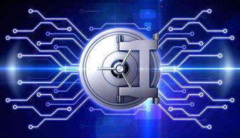 工信部等十部門(mén)聯(lián)合加強(qiáng)工業(yè)互聯(lián)網(wǎng)安全與數(shù)據(jù)服務(wù)管理